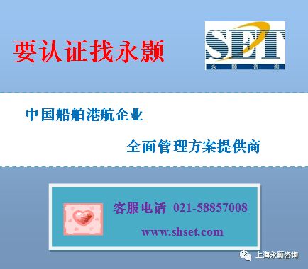 五星售后服務(wù)認證 自動化工程企業(yè)的黃金招牌
