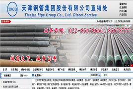 網(wǎng)絡(luò)推廣實戰(zhàn)培訓(xùn) 乾研網(wǎng)絡(luò)技術(shù)開發(fā)中心助力企業(yè)營銷升級