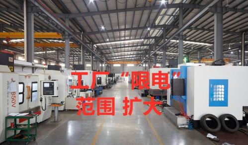 環(huán)境監(jiān)測(cè)技術(shù) 為工廠資產(chǎn)安全提供新方案